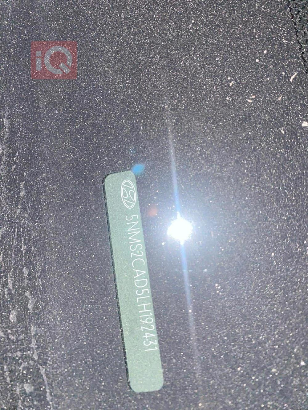 هيونداي سانتافي